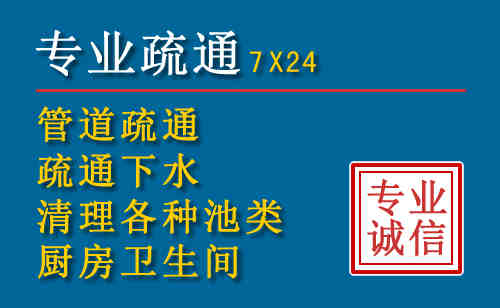 大武口搬家公司提示：夏季高温季节长途搬家的6大常识